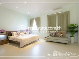 1 បន្ទប់គេង អាផាតមិន for rent at 1Bedroom Apartment For Rent - Near kandal Market, Voat Phnum, ដូនពេញ