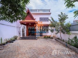 2 Bedroom House for rent in Wat Damnak, Sala Kamreuk, Sala Kamreuk