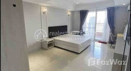 មានបន្ទប់ទំនេរនៅ Very nice one bedroom for rent