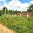 ដី for sale in មន្ទីរពេទ្យ​ជ័យវរ័ន្មទី៧, ឃុំស្លក្រាម, ឃុំស្លក្រាម