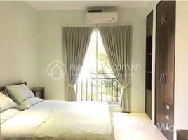 1 បន្ទប់គេង ខុនដូ for rent at One bedroom apartment for, Chakto Mukh