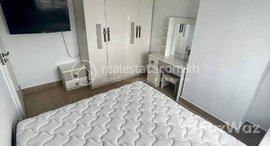 មានបន្ទប់ទំនេរនៅ One bedroom for rent Price : 400$/month BKK3