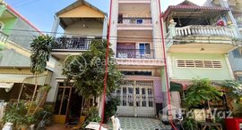 មានបន្ទប់ទំនេរនៅ 🏦Flat House for Urgent sale (Negotiable), ABA Loan Available (@6.5% p.a. up to 25 Years repayment term)