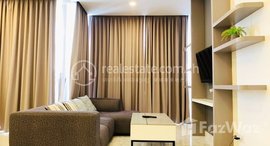 មានបន្ទប់ទំនេរនៅ J-Tower condo for Rent