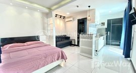 Available Units at BKK3 | Furnished Studio Serviced Apartment 