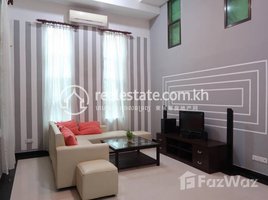 3 Bedroom Apartment for rent at Three bedroom for rent around USA embassy, Voat Phnum