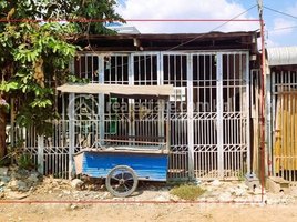 1 Bedroom House for sale in Banteay Meanchey, Ou Ambel, Serei Saophoan, Banteay Meanchey