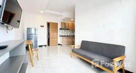 មានបន្ទប់ទំនេរនៅ 1 Bedroom Condo for Sale in Residence L Beong Tumpun
