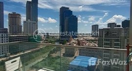 មានបន្ទប់ទំនេរនៅ One bedroom for rent at Diamond island