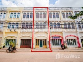 4 Bedroom Shophouse for rent in ANM Khmer Market, Svay Dankum, Sala Kamreuk