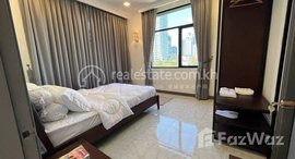 Available Units at 2 Bedroom Apartment BKK1