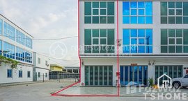 មានបន្ទប់ទំនេរនៅ TS-684 - Townhouse for Sale in Urgent in Khan Dangkao area