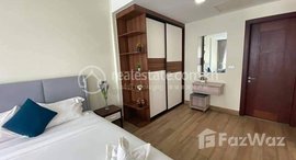 មានបន្ទប់ទំនេរនៅ Beautiful 1bedroom in bkk3