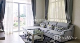 មានបន្ទប់ទំនេរនៅ Chamkarmon | Modern 1 Bedroom Serviced Apartment For Rent In Tonle Bassac | $750/Month