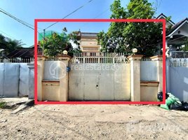 5 បន្ទប់គេង ផ្ទះ for sale in កម្ពុជា, Tuol Svay Prey Ti Muoy, ចំការមន, ភ្នំពេញ, កម្ពុជា