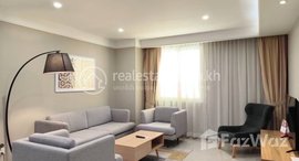 មានបន្ទប់ទំនេរនៅ Fully Furnished 3-Bedroom Apartment for Rent on Diamond Island