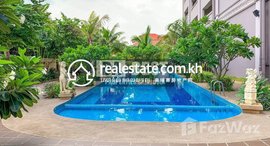 មានបន្ទប់ទំនេរនៅ DABEST PROPERTIES: 1 Bedroom Apartment for Rent with swimming pool in Phnom Penh-Chroy Changvar