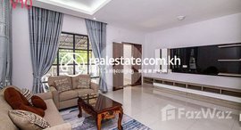 មានបន្ទប់ទំនេរនៅ Villa for rent at Hun Sen Road