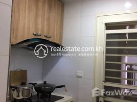 2 បន្ទប់គេង ខុនដូ for rent at Two bathrooms for rent near kos pic $1200 per month, Boeng Keng Kang Ti Muoy