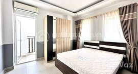 Available Units at 1-Bedroom Condo for Sale | L Residence Olympic | Best Price offered ! 