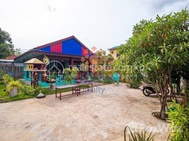  Land for sale in Wat Bo, Sala Kamreuk, Sala Kamreuk