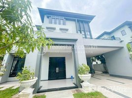 7 Bedroom Villa for rent in Ministry of Public Works and Transport, Chrang Chamreh Ti Pir, Chrang Chamreh Ti Pir