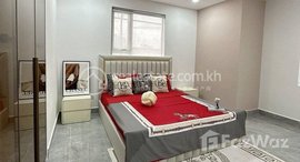 Available Units at KMH Residence