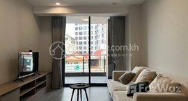 Available Units at Apartment For Rent in Phnom Penh | Toul Kork | Business Hub