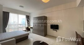 Available Units at "Yuetai East one studio"