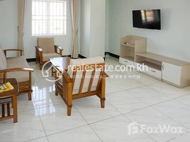 1 Bedroom Apartment for rent at Amazing 1Bedroom Apartment for Rent in BKK2 about unit 90㎡ 550USD., Tonle Basak