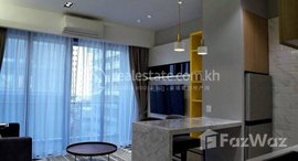 Available Units at Nice one bedroom for rent