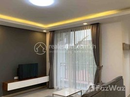 2 Bedroom Apartment for rent at Two bedroom apartment for rent, Boeng Kak Ti Muoy, Tuol Kouk
