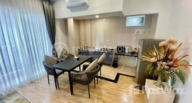 មានបន្ទប់ទំនេរនៅ One bedroom for Rent in Bkk1 