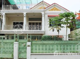 7 Bedroom Villa for rent in Boeng Keng Kang High School, Boeng Keng Kang Ti Muoy, Tonle Basak