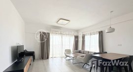 Available Units at Spacious 3-Bedroom Condo for Rent - Near Phnom Penh Airport
