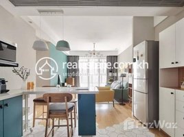 2 បន្ទប់គេង អាផាតមិន for sale at ​Simple Nordic two-bedroom apartment​​​​, Voat Phnum, ដូនពេញ
