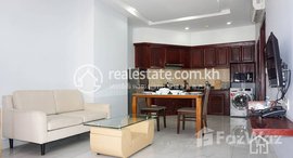 មានបន្ទប់ទំនេរនៅ Beautiful 1Bedroom Apartment for Rent in BKK1 56㎡ 700USD