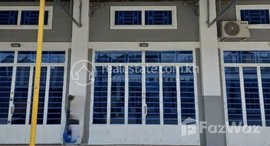 Available Units at Flat house for Sale I Borey Lim Chheanghak