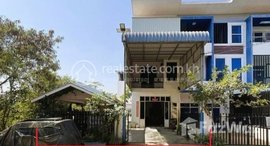 Available Units at 🏦Flat House for Urgent sale (Negotiable), ABA Loan Available (@6.5% p.a. up to 25 Years repayment term)
