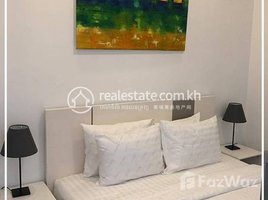 Studio Apartment for rent at Studio For Rent - Tonle Bassac ( Near Diamond Island), Tonle Basak