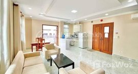 មានបន្ទប់ទំនេរនៅ apartment for rent in tuol tompong