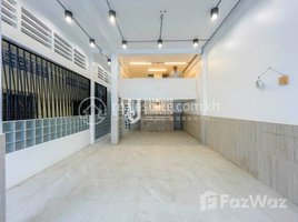 2 Bedroom Apartment for sale at Shop For Sale and Rent (E0,E1,E2) Near Sisowat High School, Phsar Thmei Ti Bei, Doun Penh