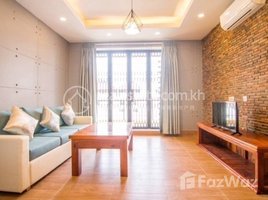 1 បន្ទប់គេង អាផាតមិន for rent at Renovated Flat for Rent in BKK 3, Boeng Keng Kang Ti Bei