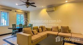 Available Units at Spacious Furnished 3 Bedroom Serviced Apartment in City Center