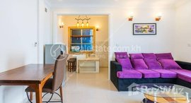 មានបន្ទប់ទំនេរនៅ Daun Penh | 1 Bedroom For Rent | $ 370
