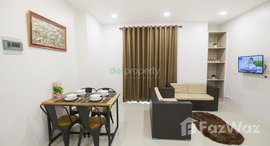 ເຮືອນທີ່ມີໃນ 1 Bedroom Apartment for rent in Phonthan Neua, Vientiane