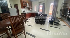 មានបន្ទប់ទំនេរនៅ Apartment Rent $900 98m2 Chamkamorn BKK1 2Rooms 