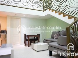 2 បន្ទប់គេង អាផាតមិន for rent at Cozy 2Bedrooms Apartment for Rent in Central Market 79㎡ 950USD$, Voat Phnum