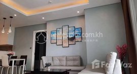 មានបន្ទប់ទំនេរនៅ Three bedroom for rent in Diamond Island