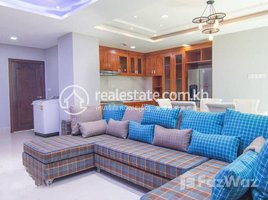 ស្ទូឌីយោ ខុនដូ for rent at Apartment for Rent in Chamkarmon, Boeng Keng Kang Ti Bei